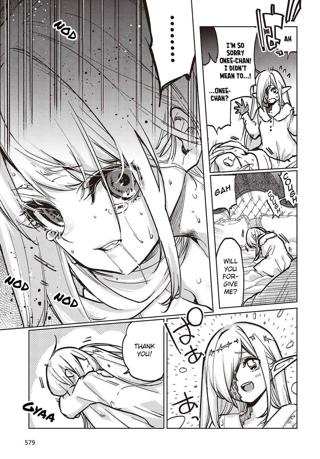 Oroka na Tenshi wa Akuma to Odoru Chapter 106 - Page 23