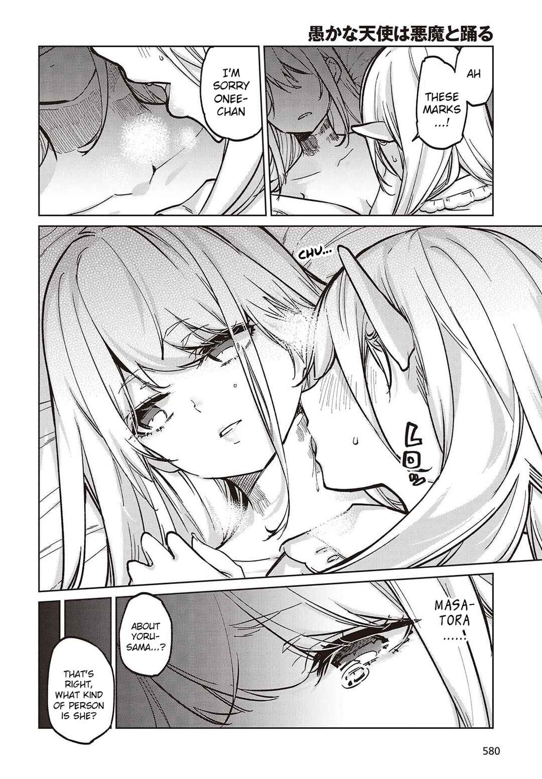 Oroka na Tenshi wa Akuma to Odoru Chapter 106 - Page 24