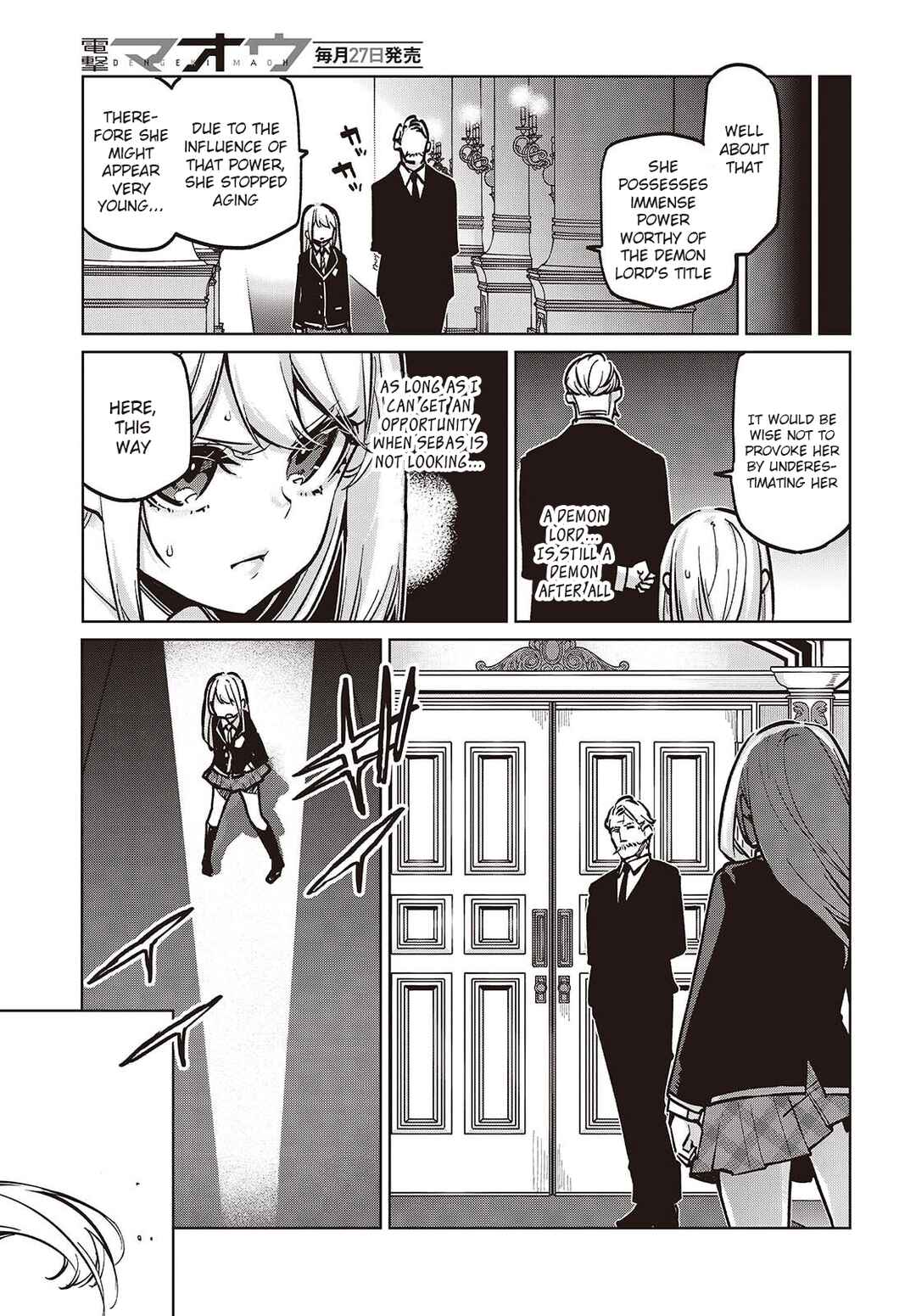Oroka na Tenshi wa Akuma to Odoru Chapter 106 - Page 25