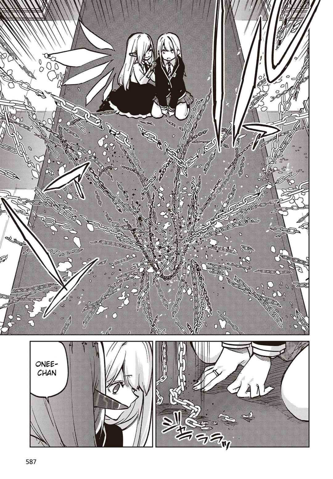 Oroka na Tenshi wa Akuma to Odoru Chapter 106 - Page 31