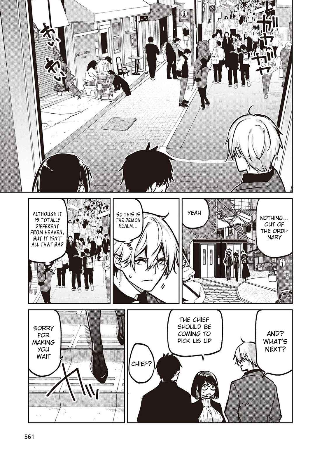 Oroka na Tenshi wa Akuma to Odoru Chapter 106 - Page 5
