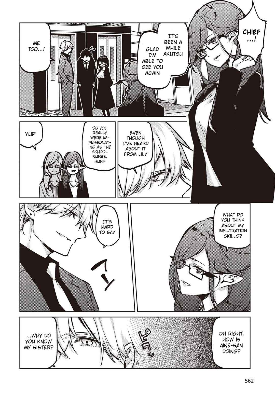 Oroka na Tenshi wa Akuma to Odoru Chapter 106 - Page 6