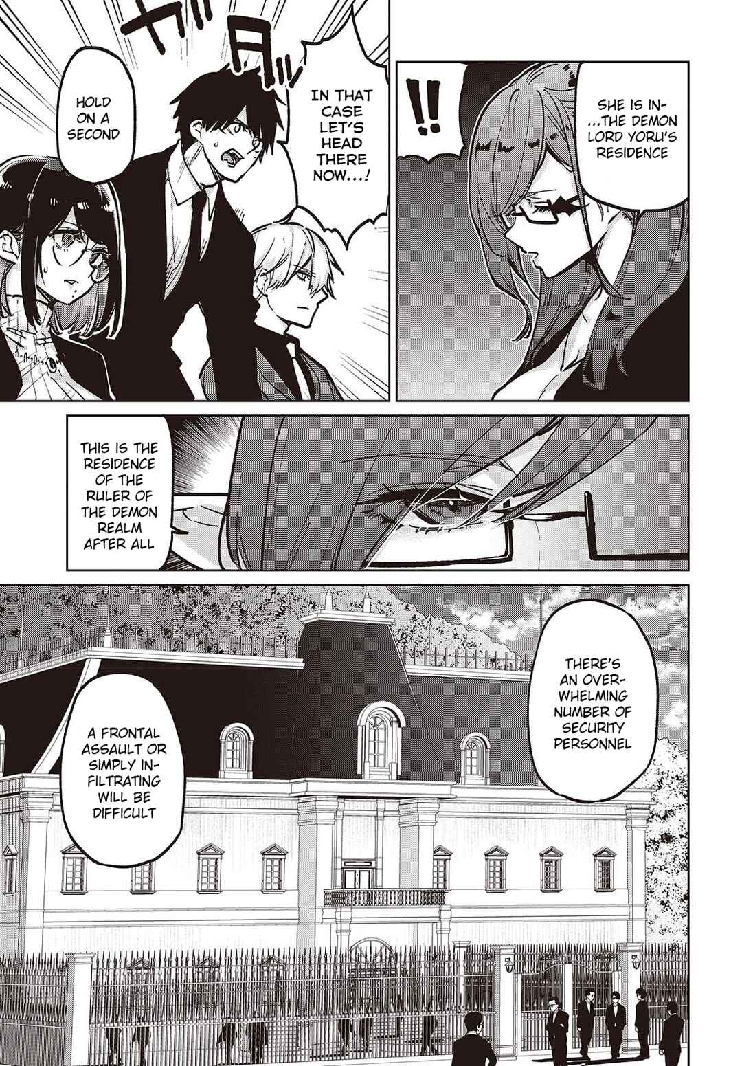 Oroka na Tenshi wa Akuma to Odoru Chapter 106 - Page 9