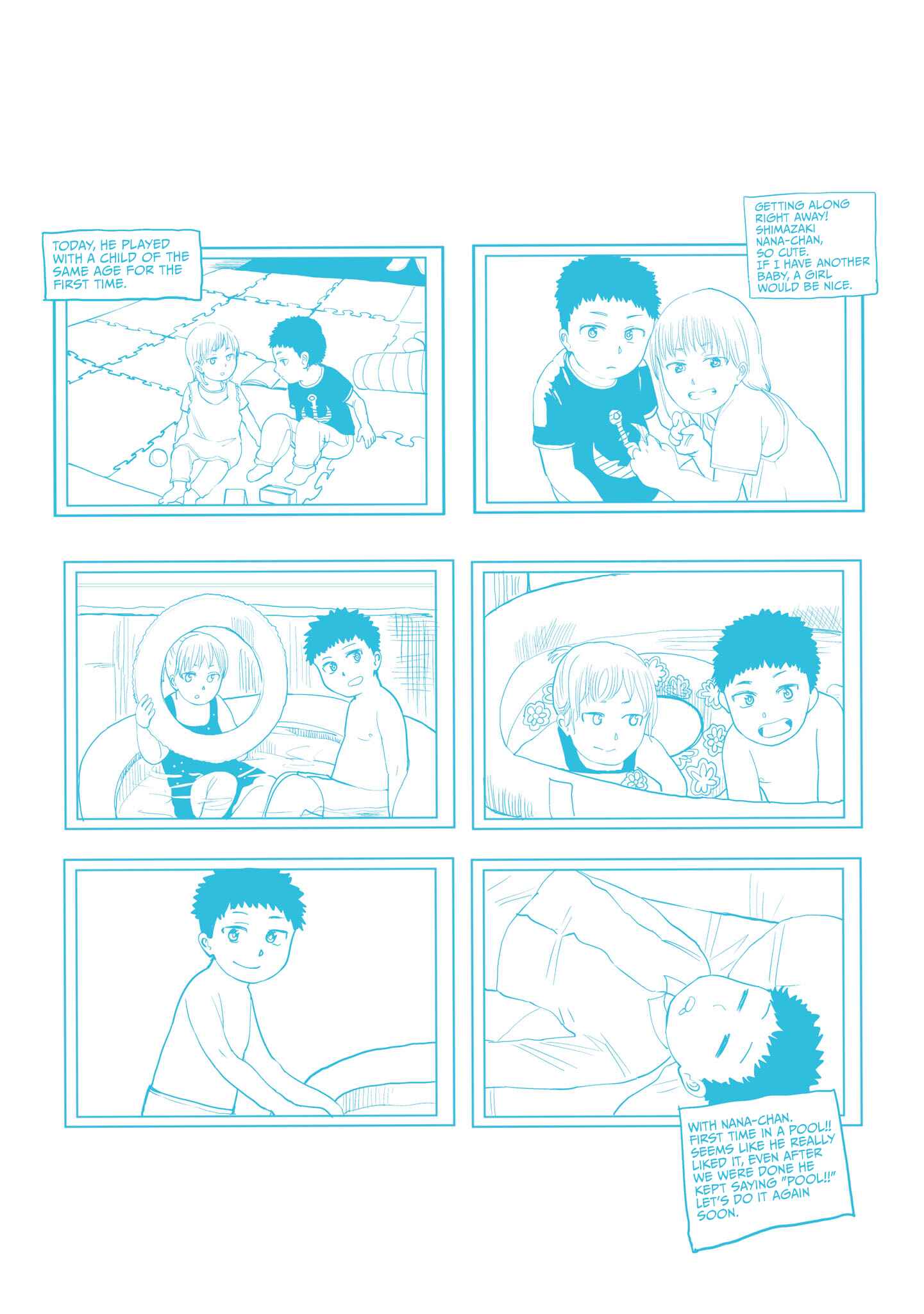 Ore ga Watashi ni Naru made Chapter 26.5 - Page 9