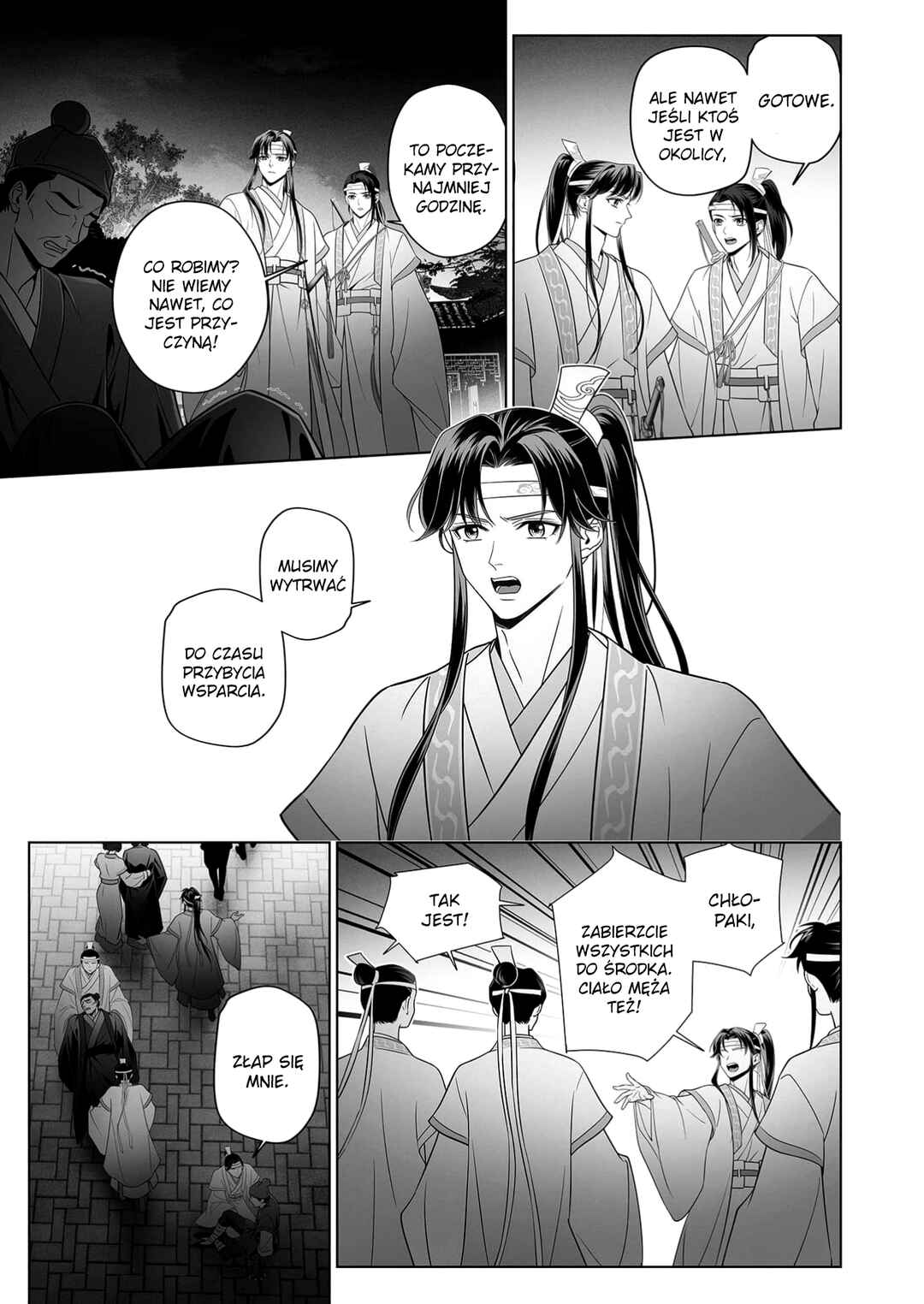Ma Dou So Shi Chapter 3 - Page 11