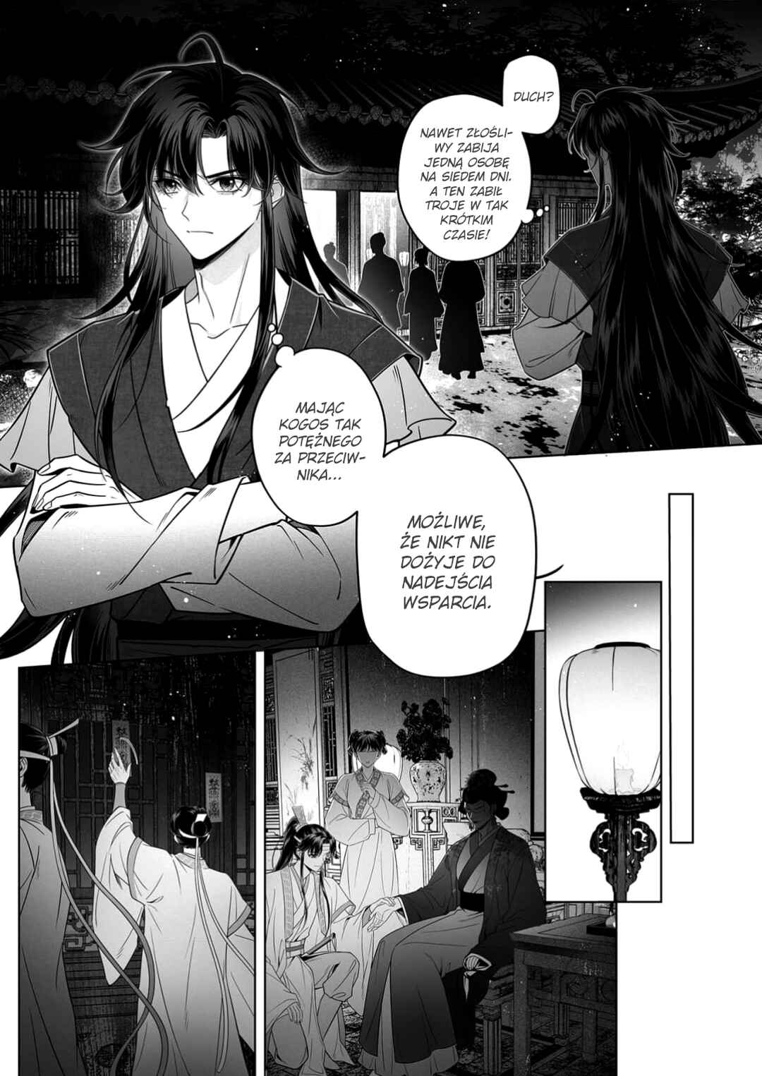 Ma Dou So Shi Chapter 3 - Page 14