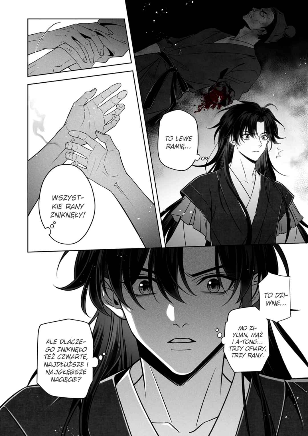 Ma Dou So Shi Chapter 3 - Page 16
