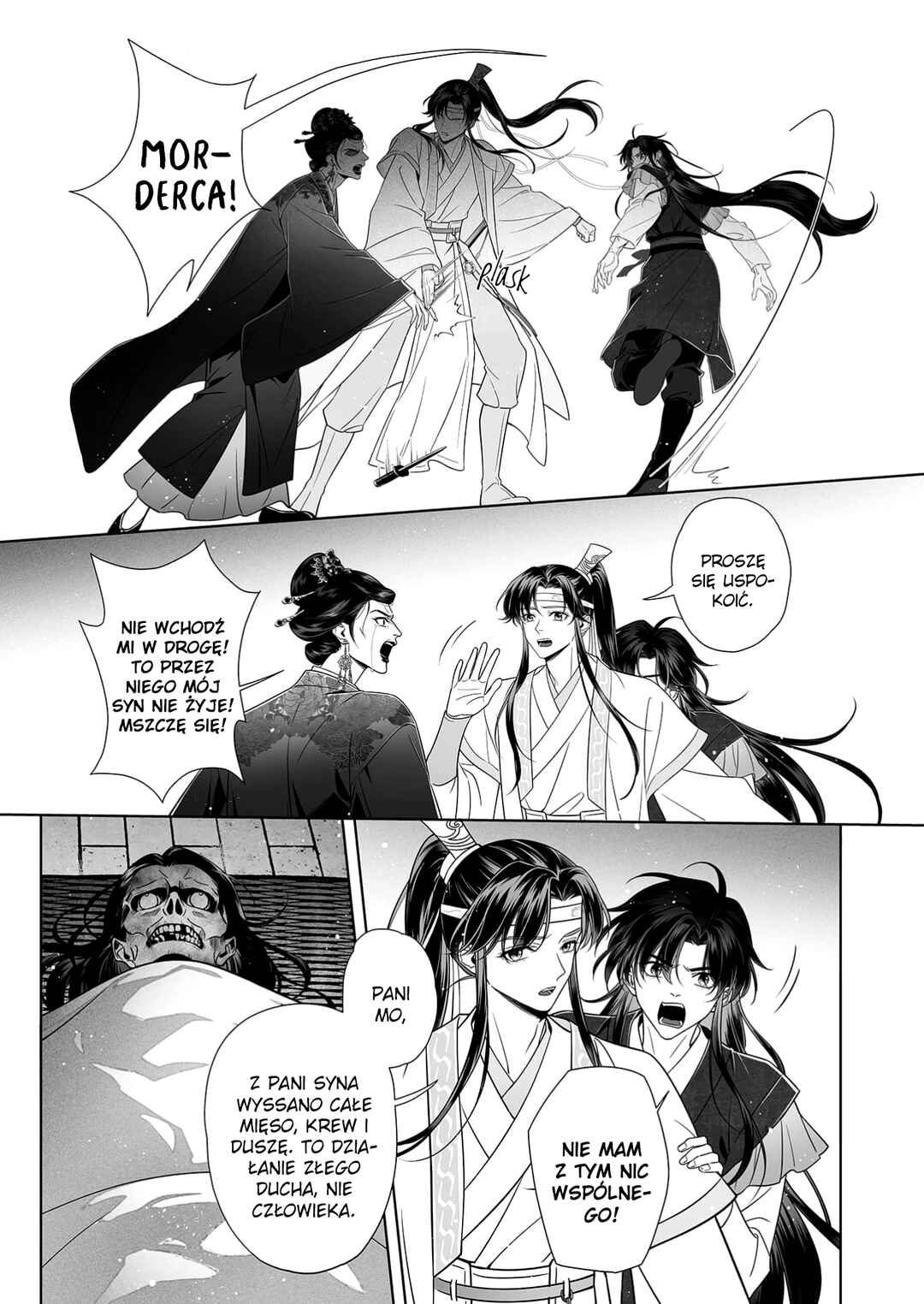 Ma Dou So Shi Chapter 3 - Page 3