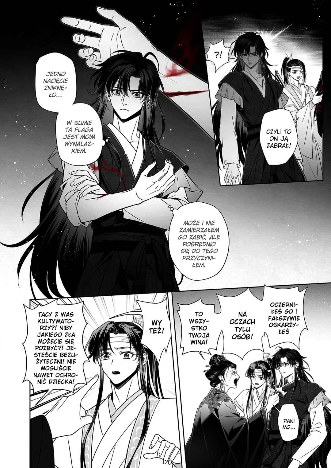 Ma Dou So Shi Chapter 3 - Page 6
