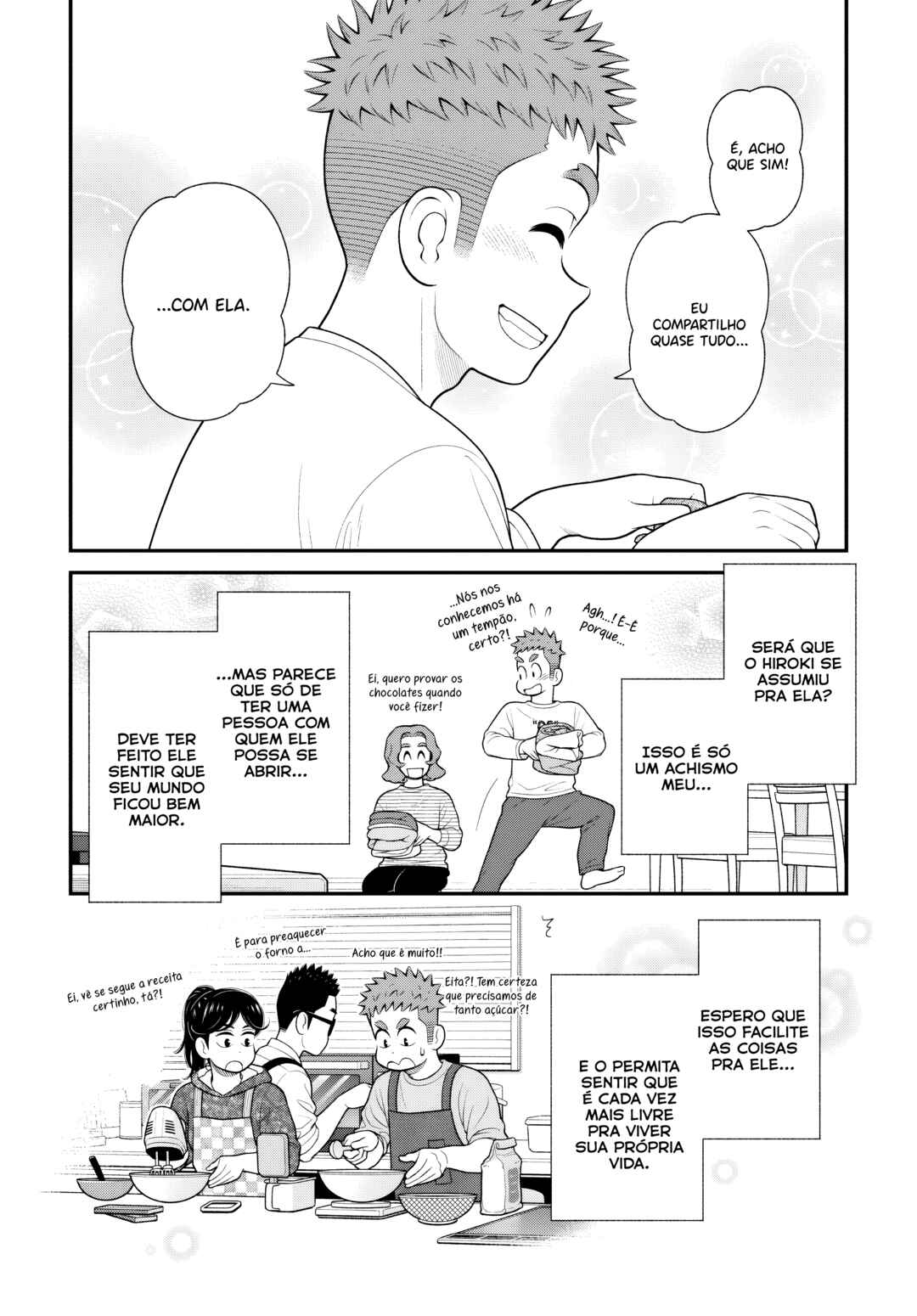 Uchi no Musuko wa Tabun Gay Chapter 92 - Page 6