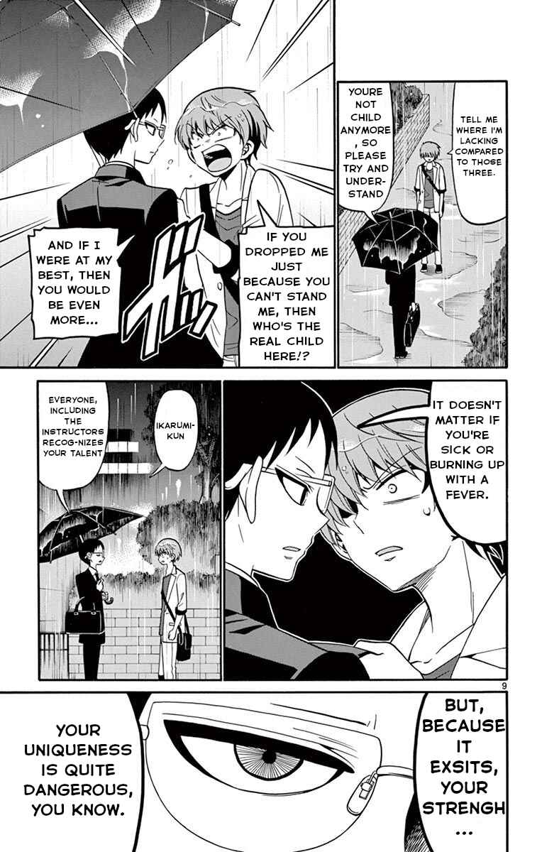 Tenshi to Akuto!! Chapter 48 - Page 10