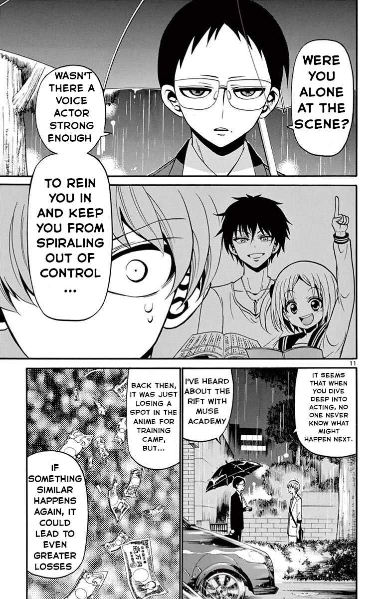 Tenshi to Akuto!! Chapter 48 - Page 12