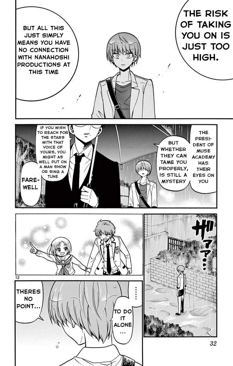 Tenshi to Akuto!! Chapter 48 - Page 13