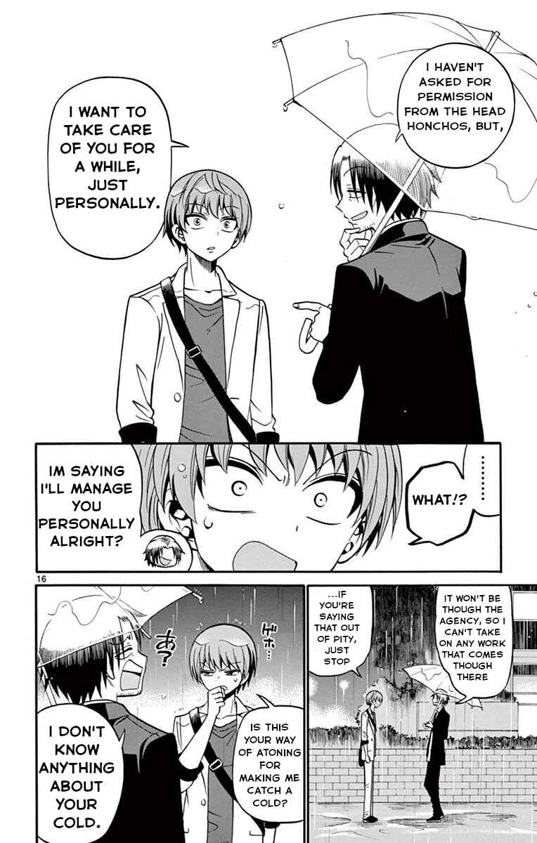 Tenshi to Akuto!! Chapter 48 - Page 17