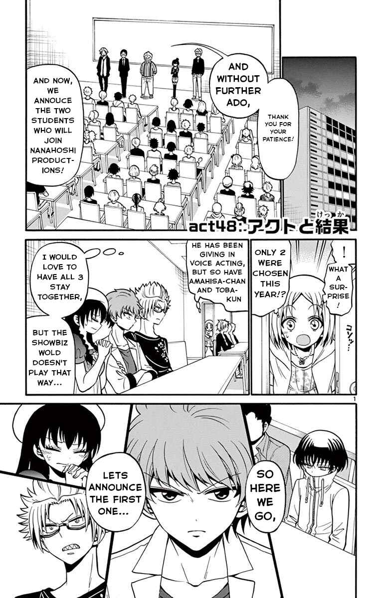 Tenshi to Akuto!! Chapter 48 - Page 2