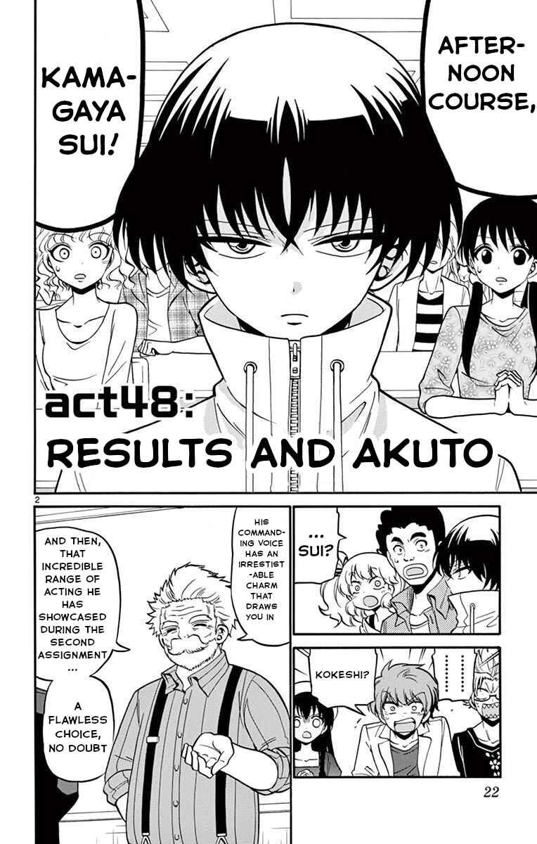 Tenshi to Akuto!! Chapter 48 - Page 3