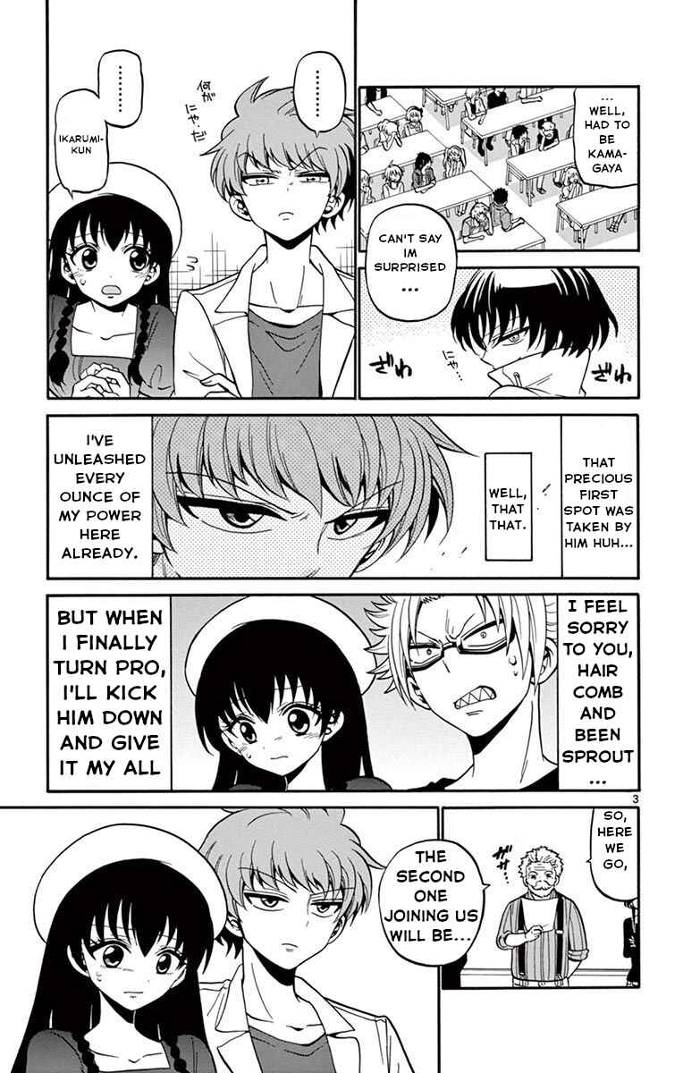 Tenshi to Akuto!! Chapter 48 - Page 4