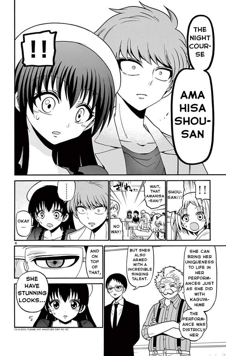 Tenshi to Akuto!! Chapter 48 - Page 5