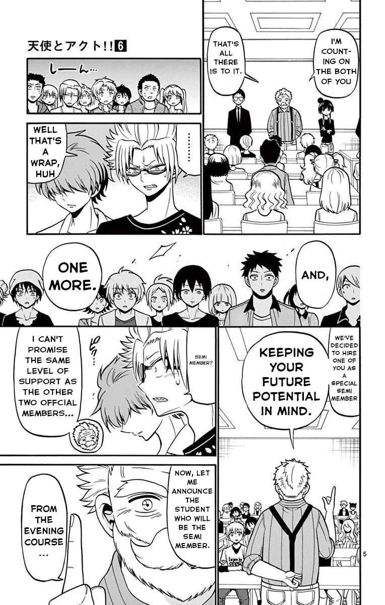 Tenshi to Akuto!! Chapter 48 - Page 6