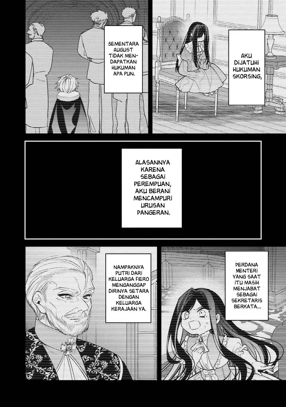 Gyakkou Akujo wa Yaru Koto ga Ou sugiru Chapter 3 - Page 11