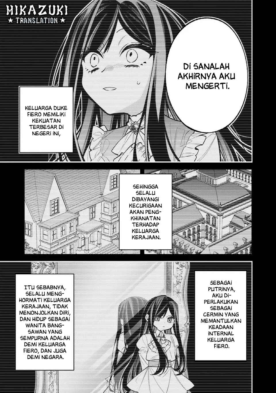 Gyakkou Akujo wa Yaru Koto ga Ou sugiru Chapter 3 - Page 12