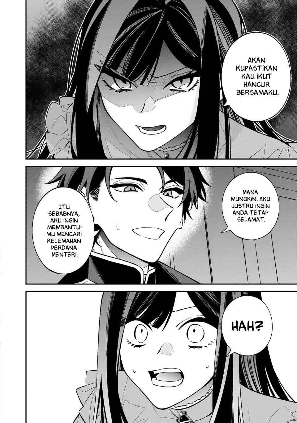 Gyakkou Akujo wa Yaru Koto ga Ou sugiru Chapter 3 - Page 17