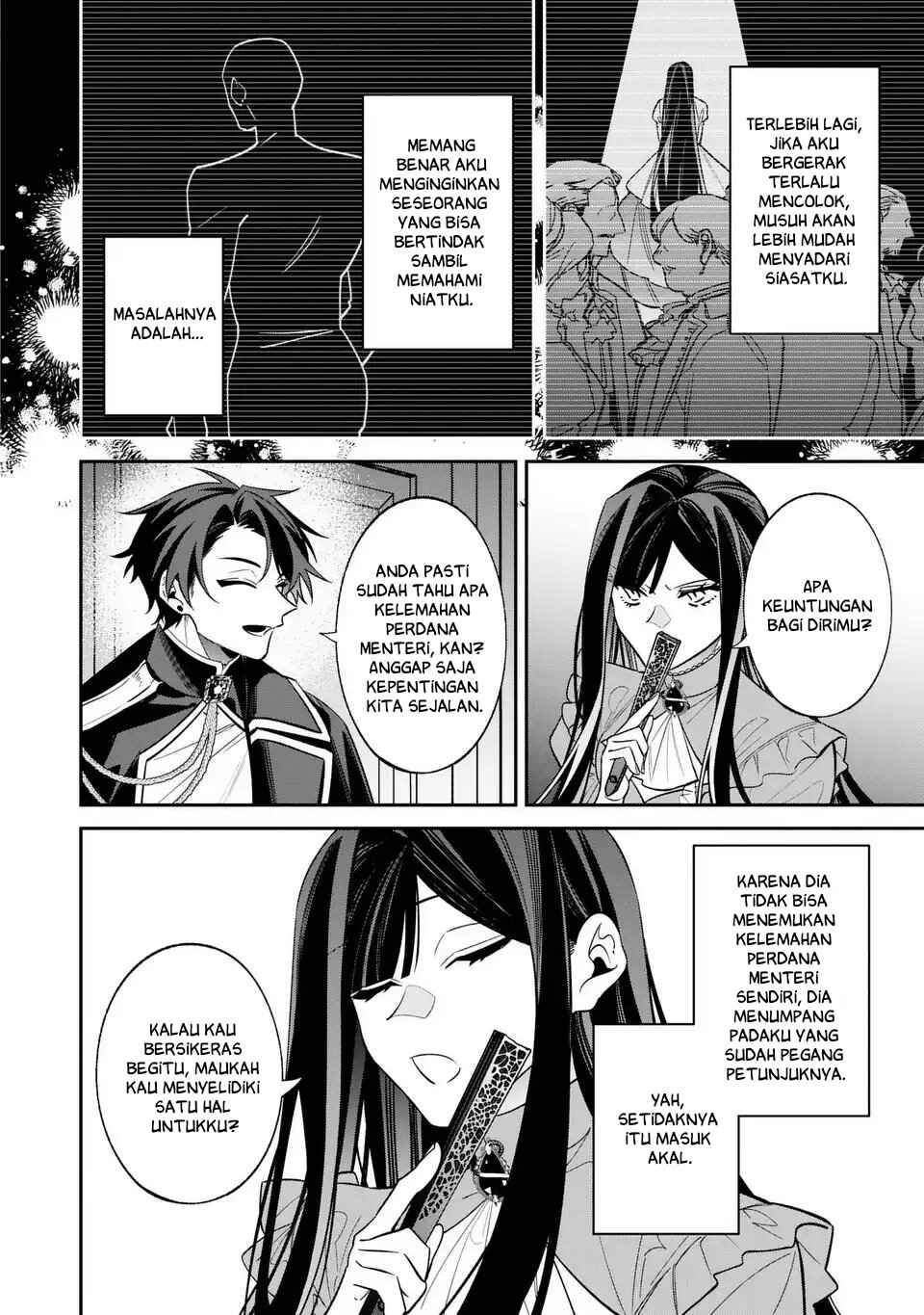 Gyakkou Akujo wa Yaru Koto ga Ou sugiru Chapter 3 - Page 19