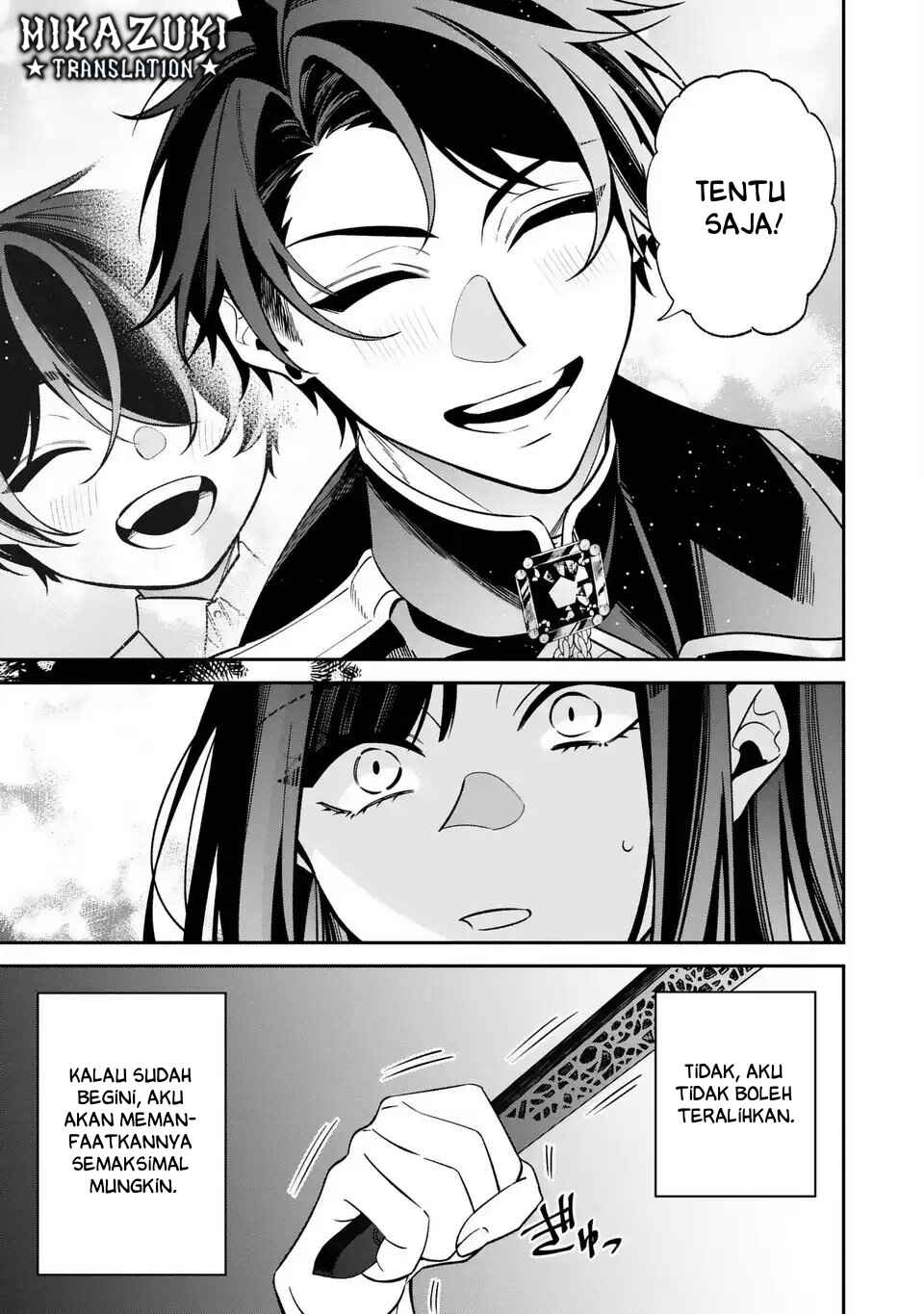 Gyakkou Akujo wa Yaru Koto ga Ou sugiru Chapter 3 - Page 20