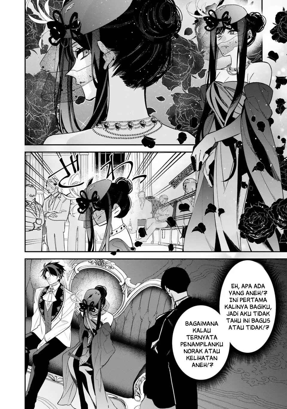 Gyakkou Akujo wa Yaru Koto ga Ou sugiru Chapter 3 - Page 27