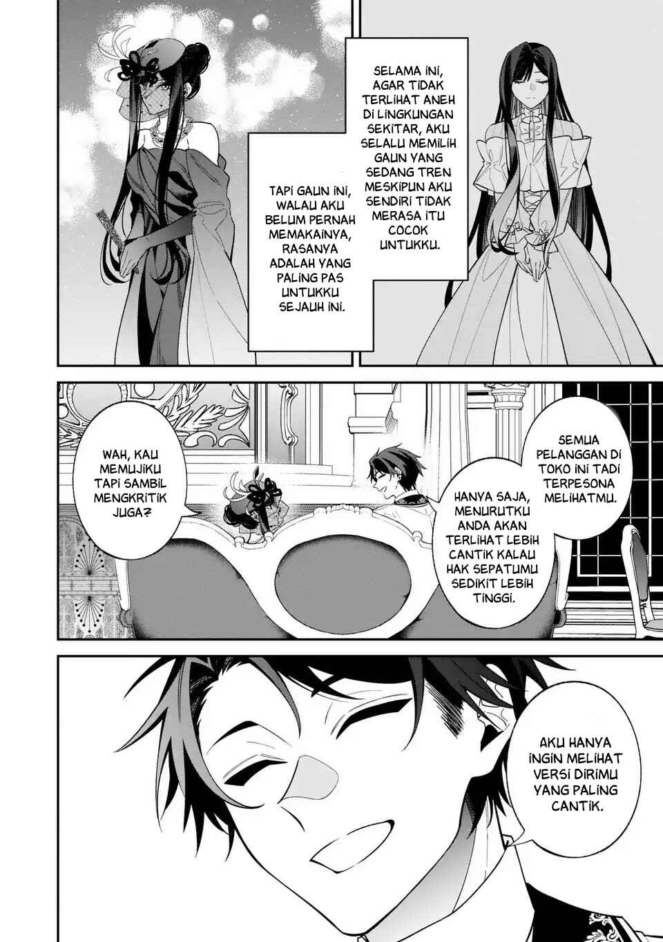 Gyakkou Akujo wa Yaru Koto ga Ou sugiru Chapter 3 - Page 29