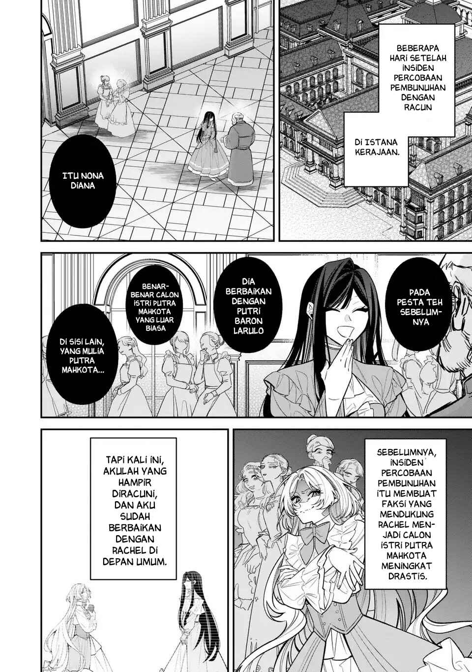 Gyakkou Akujo wa Yaru Koto ga Ou sugiru Chapter 3 - Page 3