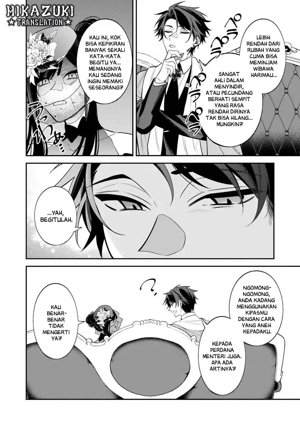 Gyakkou Akujo wa Yaru Koto ga Ou sugiru Chapter 3 - Page 33