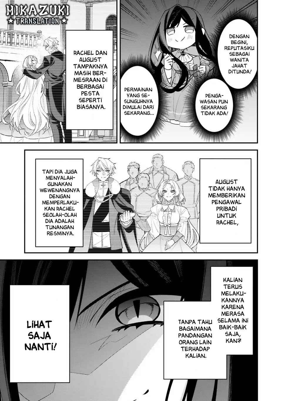 Gyakkou Akujo wa Yaru Koto ga Ou sugiru Chapter 3 - Page 4