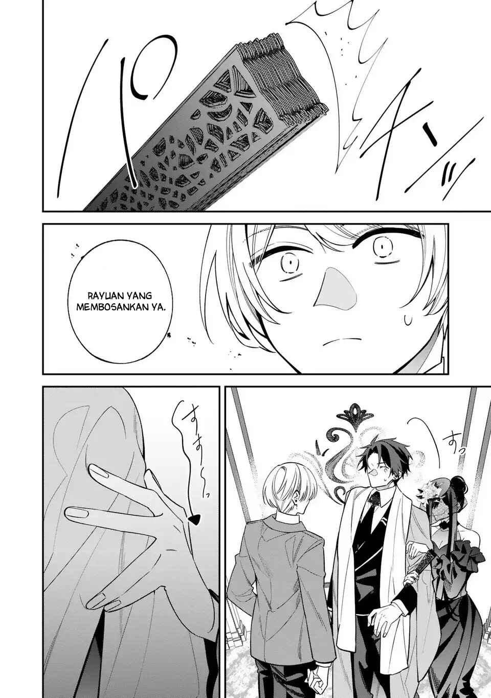 Gyakkou Akujo wa Yaru Koto ga Ou sugiru Chapter 3 - Page 41