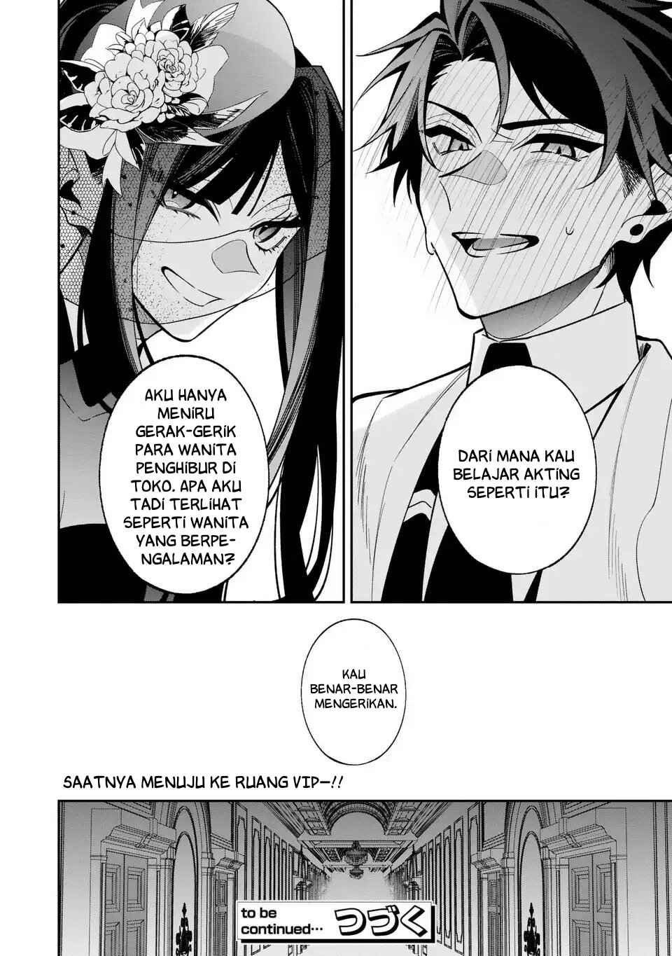 Gyakkou Akujo wa Yaru Koto ga Ou sugiru Chapter 3 - Page 43