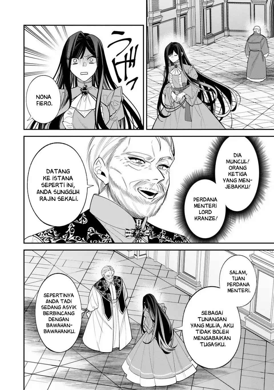 Gyakkou Akujo wa Yaru Koto ga Ou sugiru Chapter 3 - Page 5