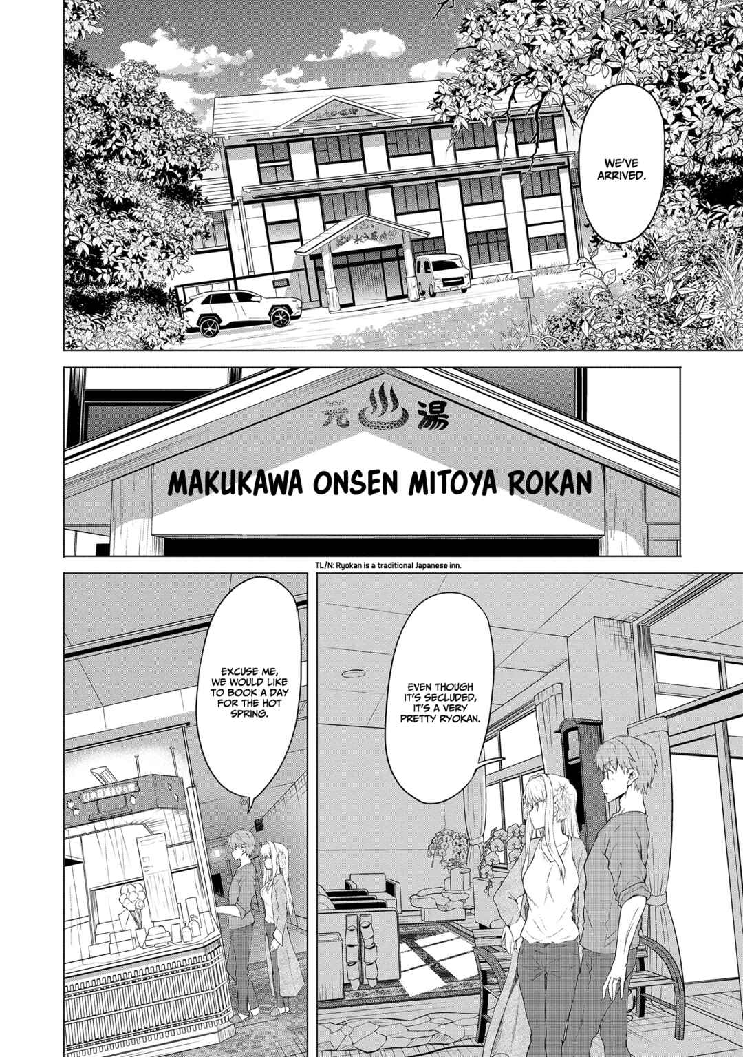 Futari nara Doko e demo Chapter 4 - Page 11