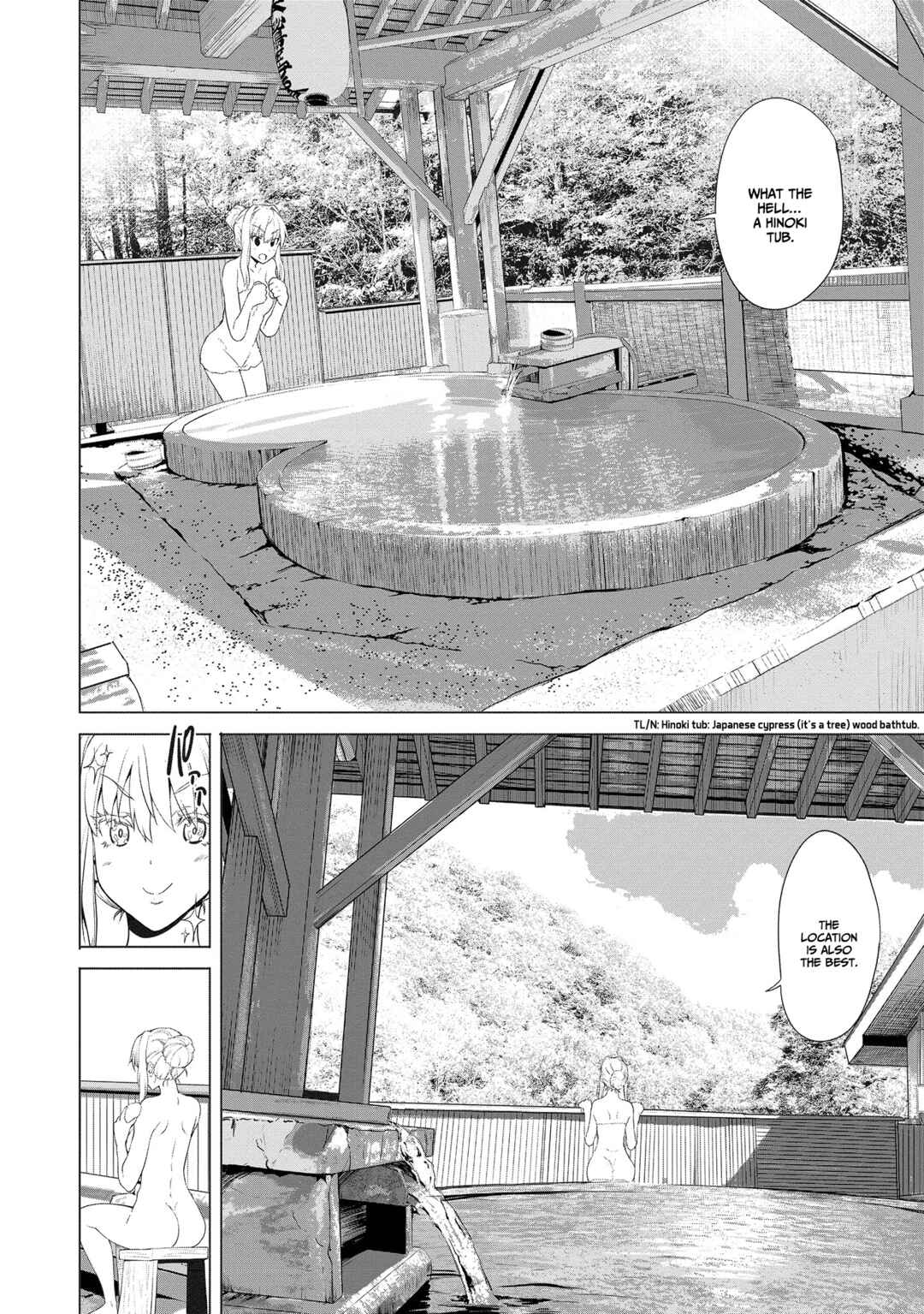Futari nara Doko e demo Chapter 4 - Page 16