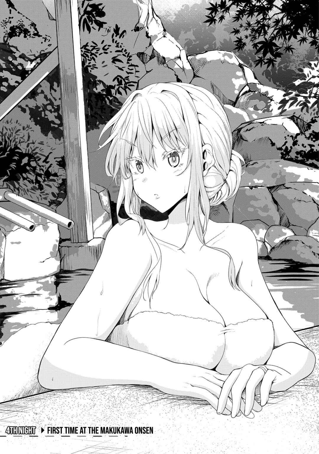 Futari nara Doko e demo Chapter 4 - Page 4