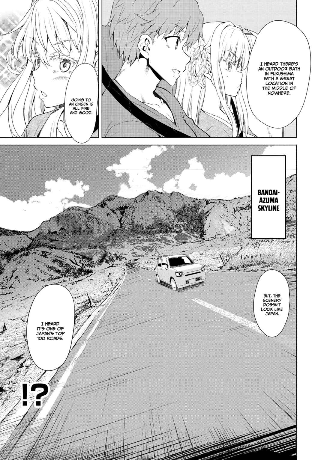 Futari nara Doko e demo Chapter 4 - Page 6