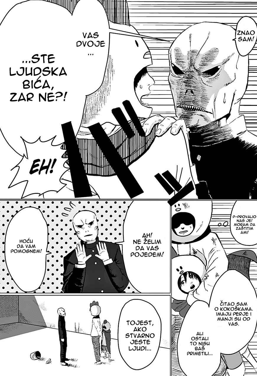 Tatsuki Fujimoto Short Story Collection Chapter 1 - Page 13