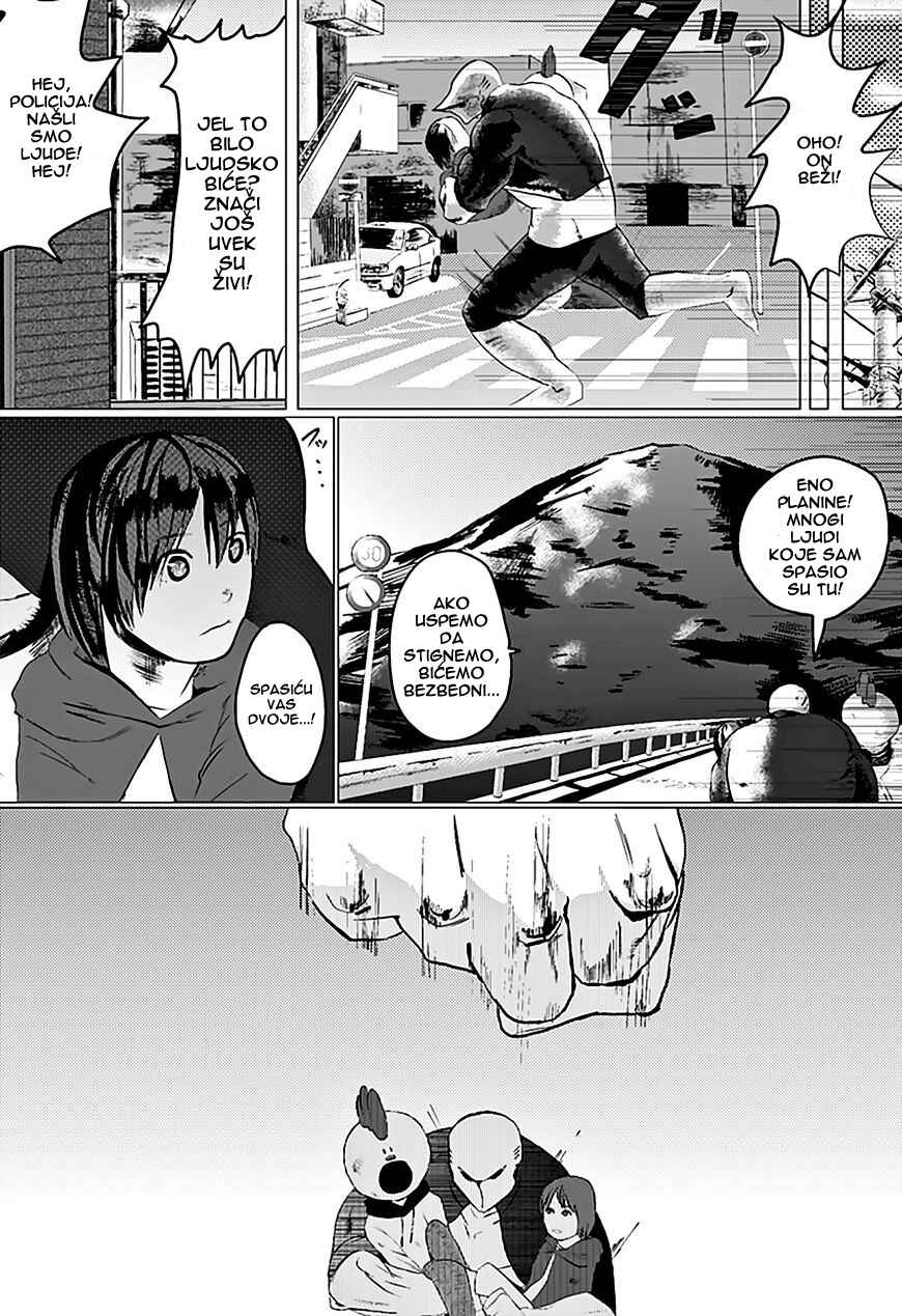 Tatsuki Fujimoto Short Story Collection Chapter 1 - Page 22