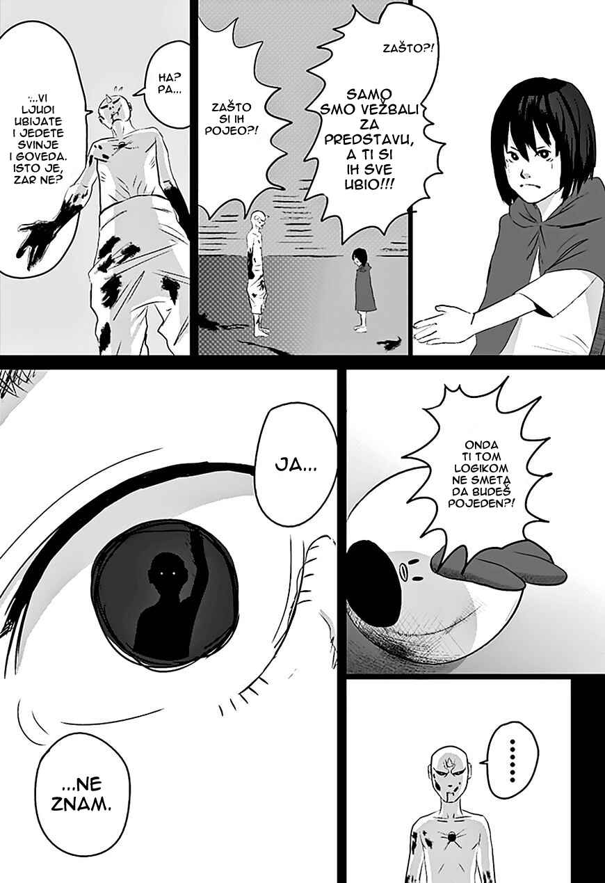 Tatsuki Fujimoto Short Story Collection Chapter 1 - Page 28