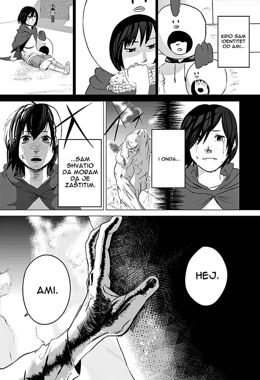 Tatsuki Fujimoto Short Story Collection Chapter 1 - Page 30