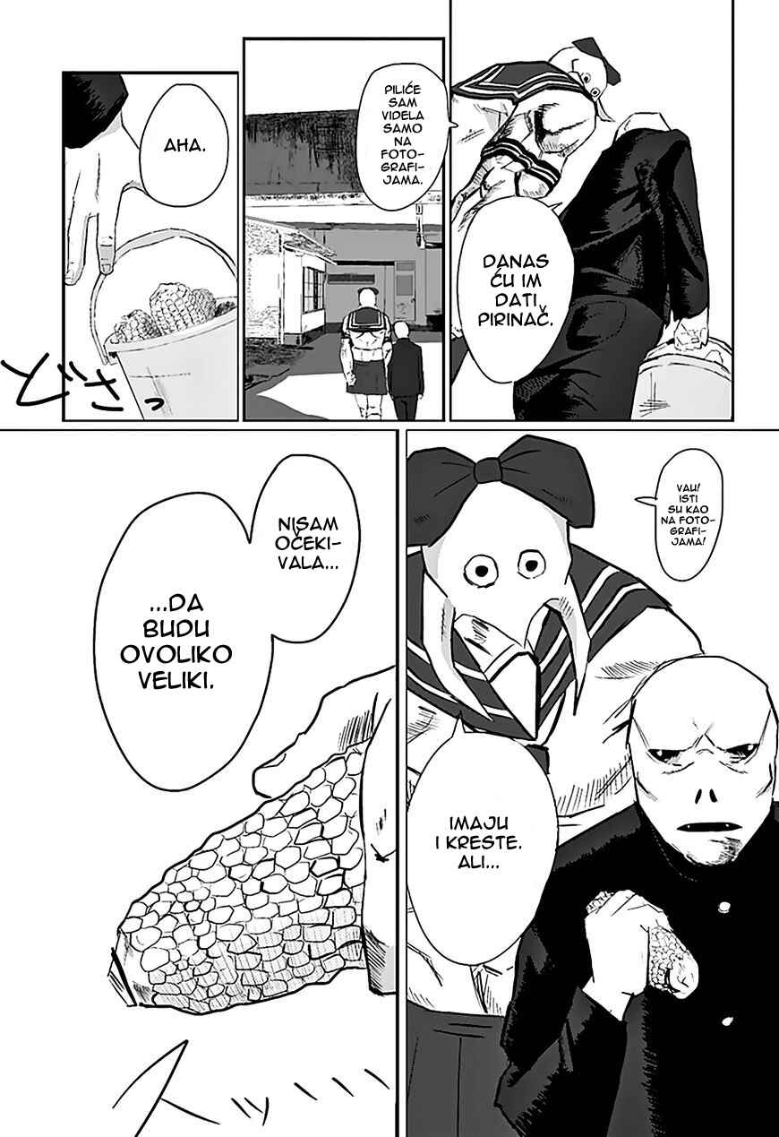 Tatsuki Fujimoto Short Story Collection Chapter 1 - Page 6