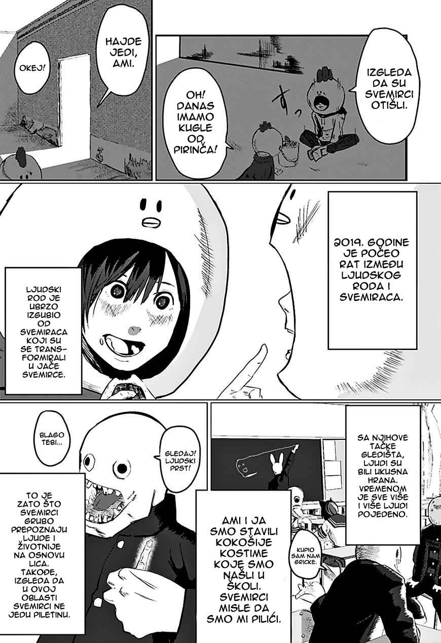 Tatsuki Fujimoto Short Story Collection Chapter 1 - Page 8