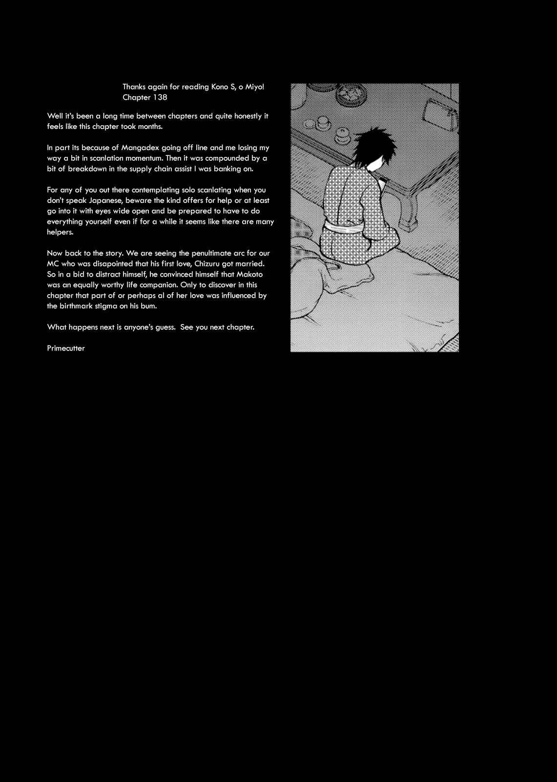 Look at this S! Cupid's Prank Chapter 138 - Page 18