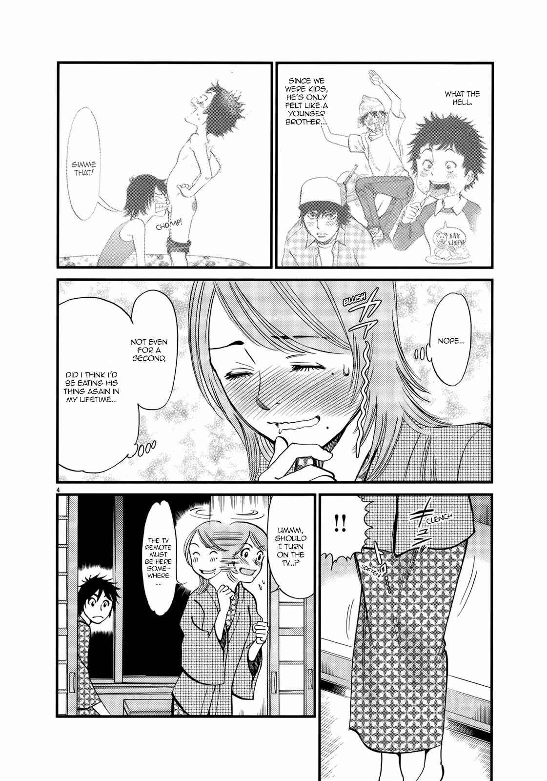 Look at this S! Cupid's Prank Chapter 138 - Page 4