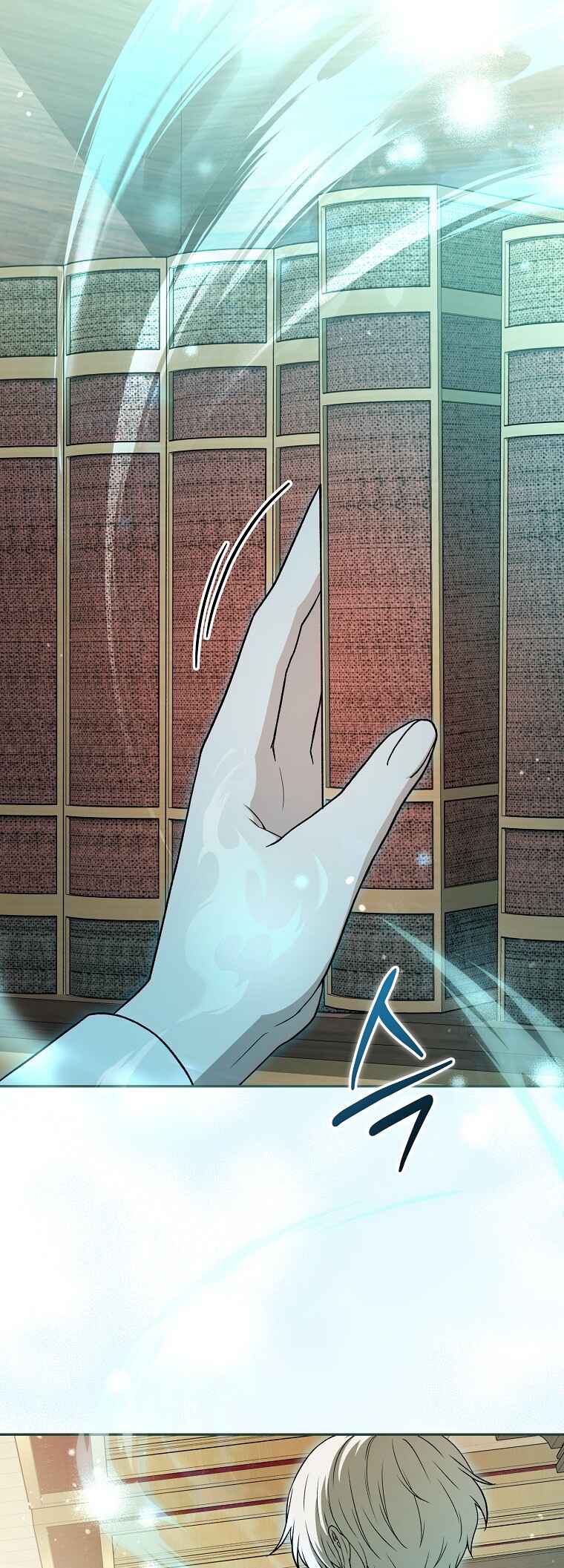 Gaenyeom Jamneun Mabeop Cheonjae Chapter 4 - Page 2