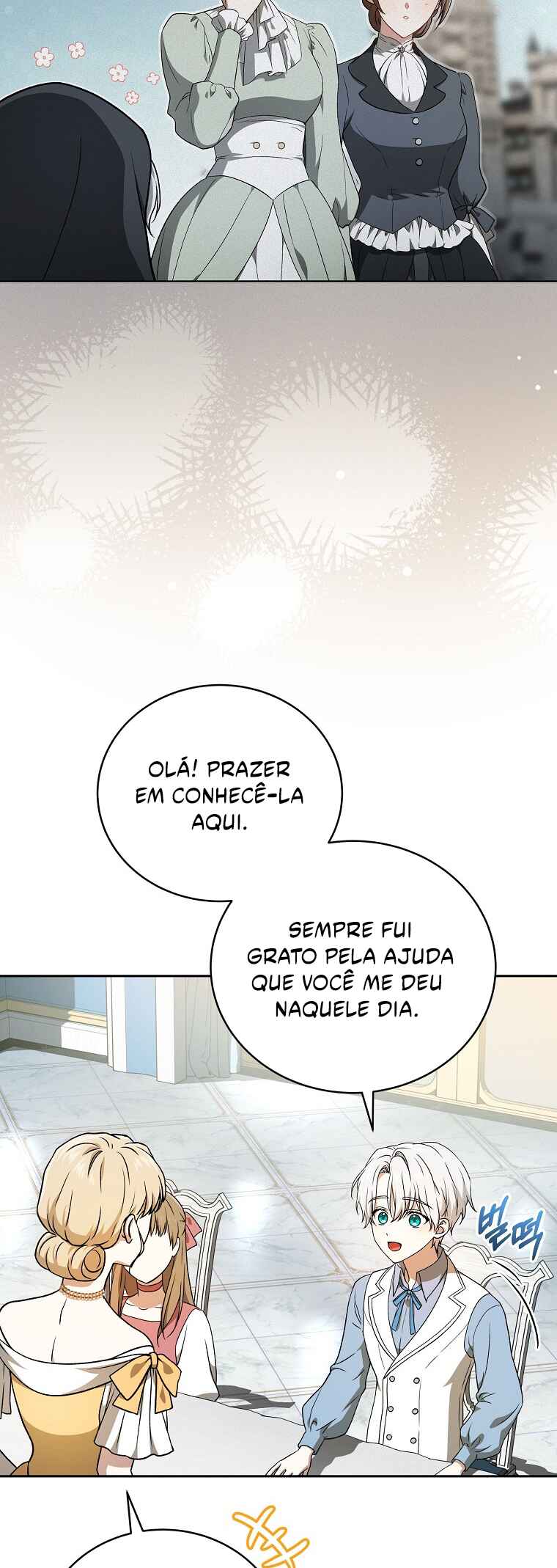 Gaenyeom Jamneun Mabeop Cheonjae Chapter 4 - Page 26